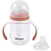 Image de Biberon d'apprentissage 2 en 1 - 210ml Terracotta