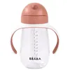 Image de Tasse paille 300ml Terracotta