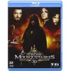 Image de Les Trois Mousquetaires [Blu-ray] en occasion ou reconditionné