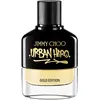 Image de Jimmy Choo Urban Hero Gold Edition - Eau de Parfum