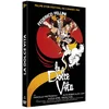 Image de La dolce vita [FR Import] en occasion ou reconditionné