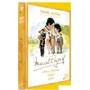 Image de Coffret Marcel Pagnol / Daniel Auteuil DVD