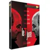 Image de Le Septième juré Digipack Blu-Ray