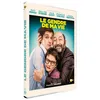 Image de Le gendre de ma vie DVD