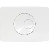Image de Plaque de commande pour bati nicoll Nicoll 0709176