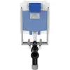 Image de Ideal Standard, Réservoir de chasse d'eau, IDS Élément de WC PROSYS 80 M Construction humide