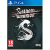 Image de Shadow Warrior