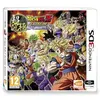 Image de Dragon Ball Z Extreme Butoden 3DS Nintendo 3DS