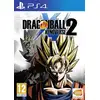 Image de Dragon Ball : Xenoverse 2
