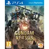 Image de Gundam Versus PS4