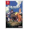 Image de Bandai Namco, Digimon Survive