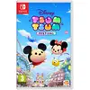 Image de Bandai Namco, Festival Disney Tsum Tsum