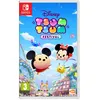 Image de Disney Tsum Tsum Festival Nintendo Switch Nintendo Switch