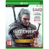 Image de Bandai Namco, The Witcher III (3) : Wild Hunt (Édition Jeu de l'année)