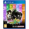 Image de JoJo's Bizarre Adventure : All-Star Battle R - Édition Standard
