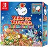Image de Bandai Namco, Taiko No Tatsujin : Rhythm Festival (Bundle Witch Tatacon)
