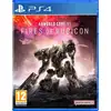 Image de Armored Core VI : Fires of Rubicon