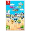 Image de Tamagotchi Plaza Nintendo Switch Nintendo Switch
