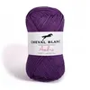 Image de Coton et bambou à tricoter AMBRE - Cheval Blanc(...) - 007 Violet