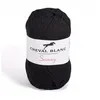 Image de Pelote de coton à tricoter SUNNY UNI - Cheval blanc - PPSC(...) - 12 Noir