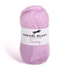 Image de Pelote de coton à tricoter SUNNY UNI - Cheval blanc - PPSC(...) - 63 Rose