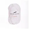 Image de Pelote de coton Comète - Cheval Blanc(...) - 011 Blanc