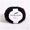 Image de Fil à tricoter SOFTINE - Cheval Blanc(...) - Noir (012 - NOIR)