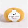 Image de Fil à tricoter SOFTINE - Cheval Blanc(...) - Jaune (204 - MIEL)