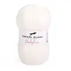 Image de Laine à tricoter BABYLUX de Cheval Blanc(...) - Ecru (016 - NATUREL)