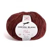Image de Pelote de laine et Alpaga Milan - Cheval Blanc(...) - 153 Bordeaux
