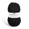 Image de Pelote de laine à tricoter POULINETTE - Cheval Blanc(...) - 012 Noir
