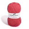 Image de Pelote de laine à tricoter POULINETTE - Cheval Blanc(...) - 055 Rose