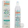 Image de Puressentiel Spray Assainissant aux 41 Huiles Essentielles