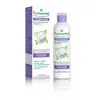 Image de PURESSENTIEL HYGIENE INTIME Gel Lavant Douceur BIO (250 ml)