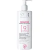 Image de Nettoyant démaquillant apaisant Sensifine Dermo-Nettoyant - SVR