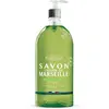 Image de BeauTerra, Savon pour les mains, Marseille Menthe-Citron (Savon liquide, 1000 ml)