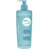 Image de Bioderma ABCDerm Lait Toilette Sans Rinçage 500 ml