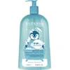 Image de Gel moussant doux sans savon corps & cheveux bébé et enfant ABCDerm - 1 L - Bioderma