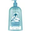 Image de Bioderma, Nettoyant pour le visage, Abc Derm Moussant (Gel nettoyant, 1000 ml)