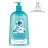 Image de Bioderma ABCDerm Gel Moussant Nettoyant Doux 1 L