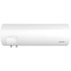 Image de Chauffe-eau électrique CHAUFFÉO blindé horizontal mural 200 L ATLANTIC 023193