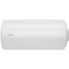 Image de Chauffe-eau blindé Chaufféo horizontal mural - Atlantic - 150L - Mono - Raccordement coté - Classe énergétique sanitaire : C