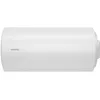 Image de Chauffe-eau électrique blindé CHAUFFÉO 150 L horizontal mural raccordement côté ATLANTIC 025122
