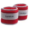 Image de Sveltus Aqua Lot de 2 bandes 1 kg