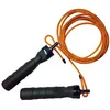 Image de Corde à Sauter Ajustable Sveltus