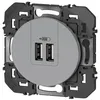Image de Legrand - Double prise USB-A à composer - Dooxie - alu
