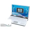 Image de Ordinateur Vtech Genius XL Color Pro Bilingue, Silver