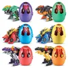 Image de Jeu de construction Vtech Switch & Go Dinos Surprise V2 Modèle aléatoire