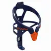 Image de Zefal Porte-bidon Pulse A2 One Size