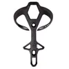 Image de Porte bidon - ZEFAL - PULSE L2 - Fibre carbone - Ultra léger - Noir